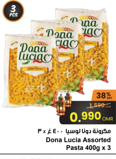 باستا available at مركز سلطان in عُمان - صُحار‎