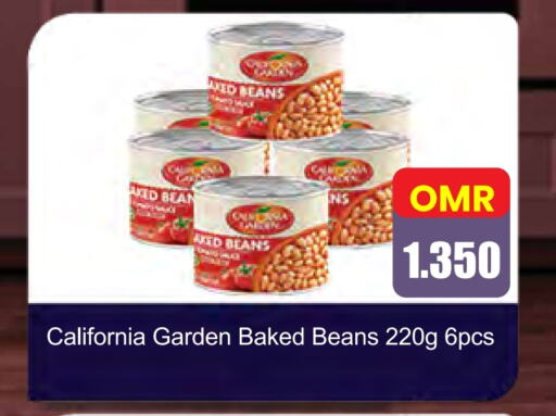 CALIFORNIA GARDEN available at Sultan Center  in Oman - Salalah