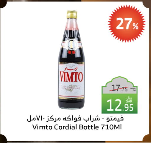 VIMTO available at Al Raya in KSA, Saudi Arabia, Saudi - Yanbu