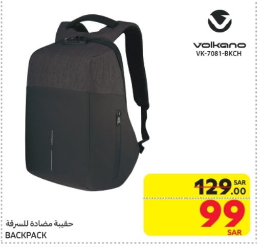 School Bag available at Carrefour in KSA, Saudi Arabia, Saudi - Mecca