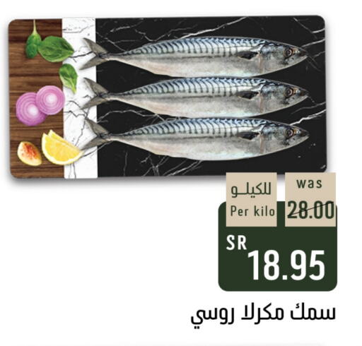 available at شبرا الطائف in مملكة العربية السعودية, السعودية, سعودية - الطائف