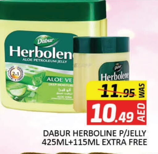 DABUR HERBOLENE Petroleum Jelly available at Mango Hypermarket LLC in UAE - Dubai