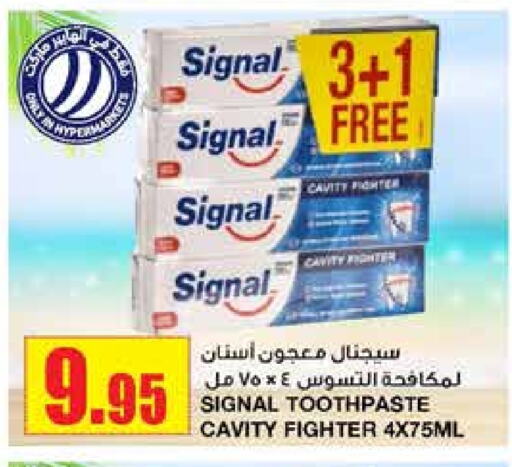 Toothpaste available at Al Sadhan Stores in KSA, Saudi Arabia, Saudi - Riyadh