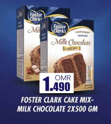 available at Sultan Center  in Oman - Muscat