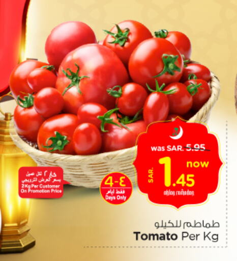 Tomato available at Nesto in KSA, Saudi Arabia, Saudi - Al Khobar