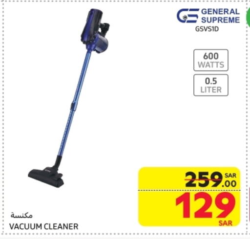 Vacuum Cleaner available at Carrefour in KSA, Saudi Arabia, Saudi - Dammam