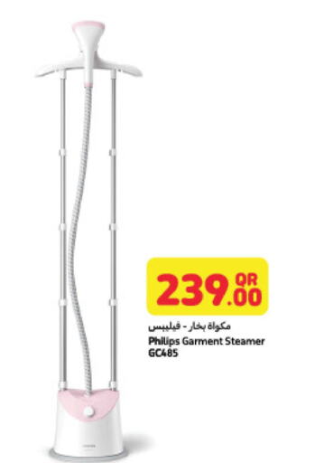 PHILIPS Garment Steamer available at LuLu Hypermarket in Qatar - Al Khor