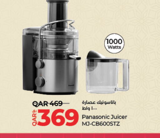 PANASONIC Juicer available at LuLu Hypermarket in Qatar - Doha