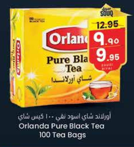 Tea Bags available at City Flower in KSA, Saudi Arabia, Saudi - Sakaka