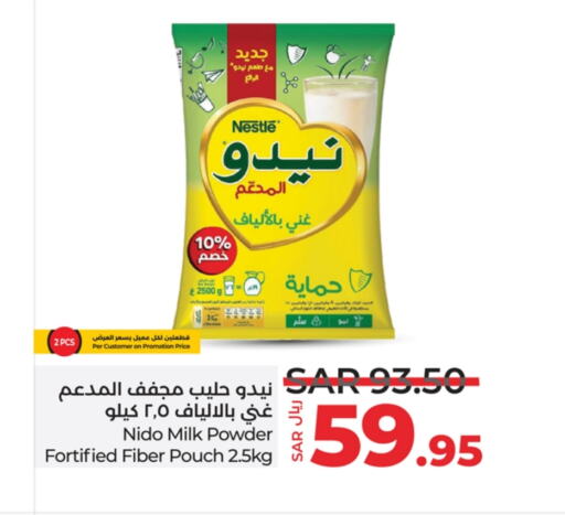 NIDO available at LULU Hypermarket in KSA, Saudi Arabia, Saudi - Yanbu