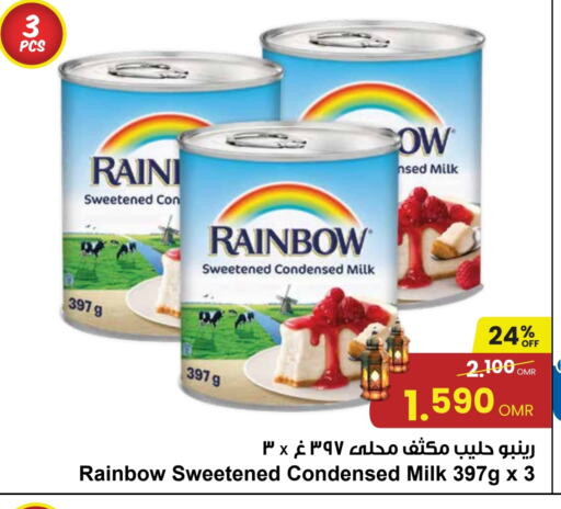 RAINBOW Condensed Milk available at Sultan Center  in Oman - Muscat