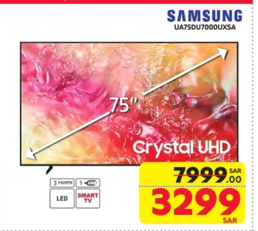 SAMSUNG Smart TV available at Carrefour in KSA, Saudi Arabia, Saudi - Jeddah