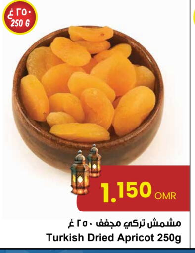 Apricot available at Sultan Center  in Oman - Salalah