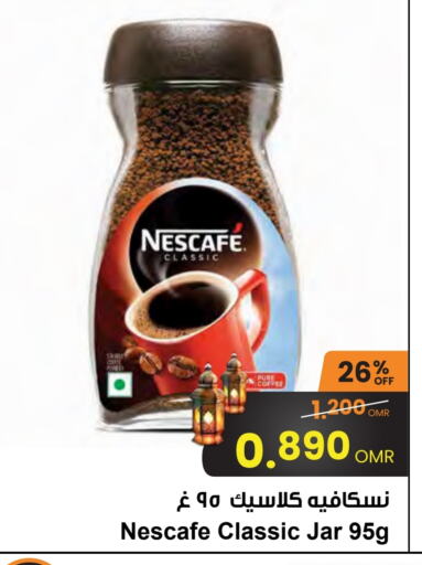 NESCAFE Coffee available at Sultan Center  in Oman - Muscat