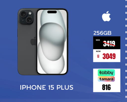 APPLE iPhone 15 available at Britstar Mobiles in UAE - Abu Dhabi