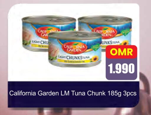 CALIFORNIA GARDEN available at Sultan Center  in Oman - Salalah