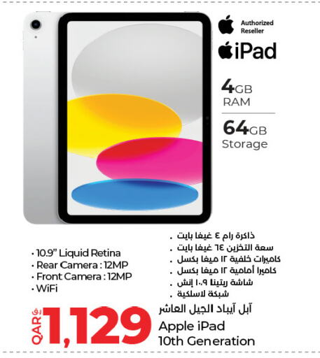 APPLE iPad available at LuLu Hypermarket in Qatar - Al Khor