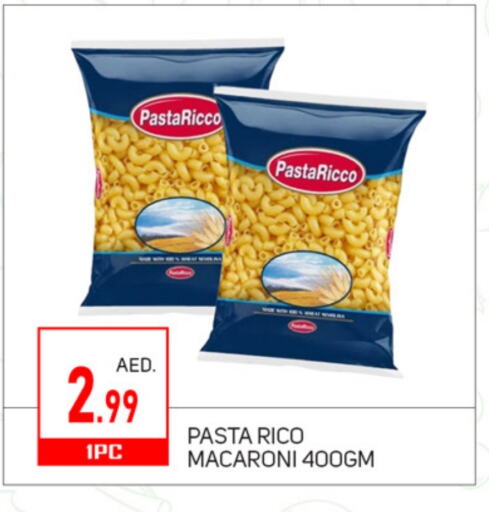 Macaroni available at TALAL MARKET in UAE - Sharjah / Ajman