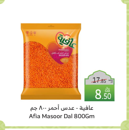 إندومي available at الراية in مملكة العربية السعودية, السعودية, سعودية - الباحة