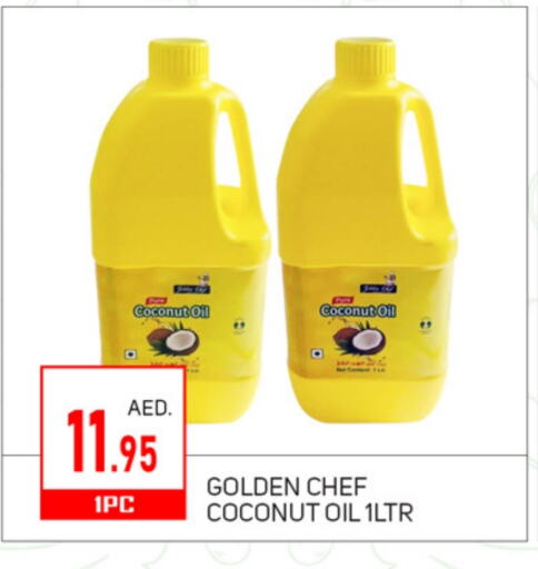 Coconut Oil available at TALAL MARKET in UAE - Sharjah / Ajman