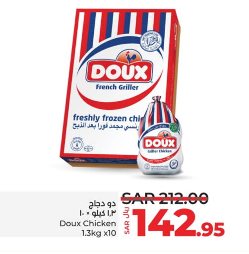 DOUX available at LULU Hypermarket in KSA, Saudi Arabia, Saudi - Qatif