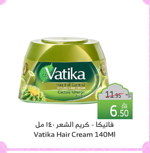 VATIKA Hair Cream available at Al Raya in KSA, Saudi Arabia, Saudi - Jazan