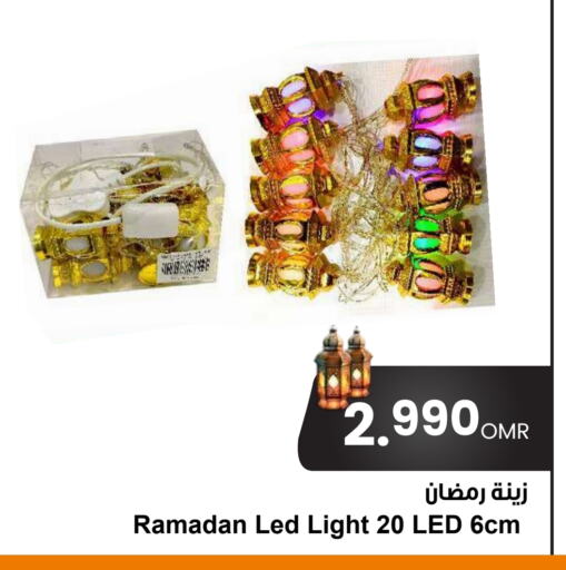 available at Sultan Center  in Oman - Muscat