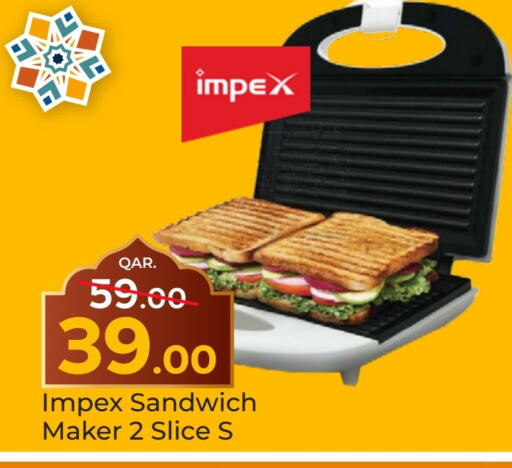 IMPEX available at Paris Hypermarket in Qatar - Al Rayyan