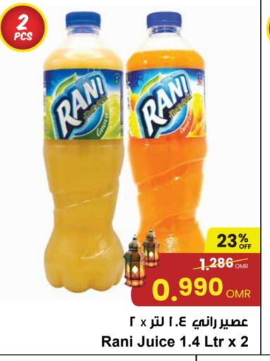 RANI available at Sultan Center  in Oman - Salalah