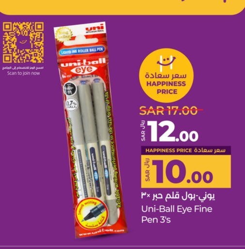 available at LULU Hypermarket in KSA, Saudi Arabia, Saudi - Tabuk