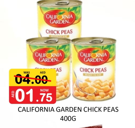 Peas available at ROYAL GULF HYPERMARKET LLC in UAE - Abu Dhabi