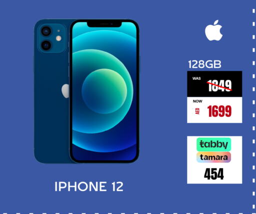 APPLE iPhone 12 available at Britstar Mobiles in UAE - Abu Dhabi