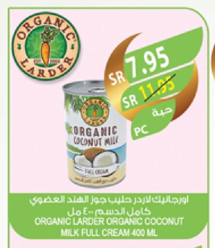 Coconut available at Farm  in KSA, Saudi Arabia, Saudi - Al Bahah