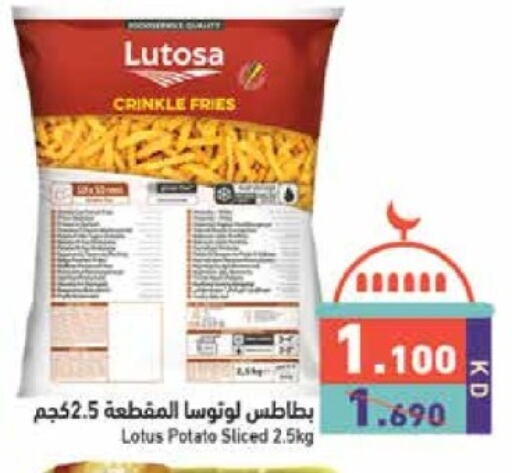 Potato available at  رامز in الكويت - محافظة الأحمدي