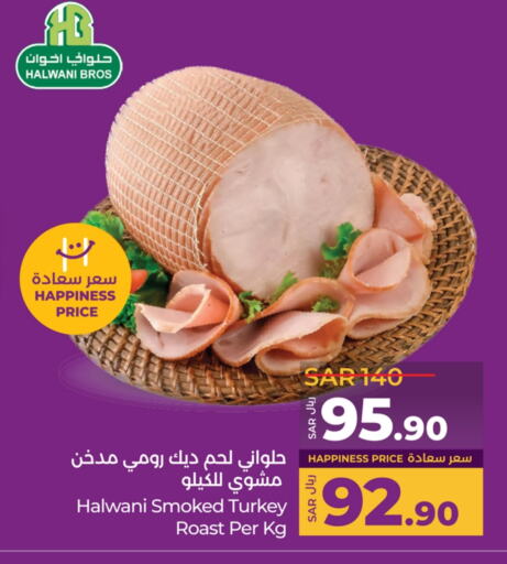 available at LULU Hypermarket in KSA, Saudi Arabia, Saudi - Yanbu