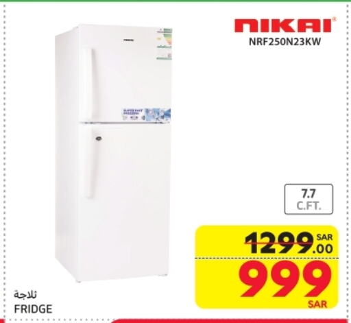 NIKAI Refrigerator available at Carrefour in KSA, Saudi Arabia, Saudi - Dammam