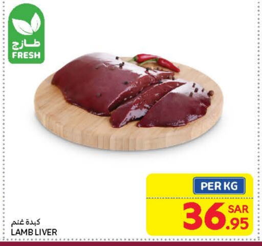 Mutton / Lamb available at Carrefour in KSA, Saudi Arabia, Saudi - Al Khobar