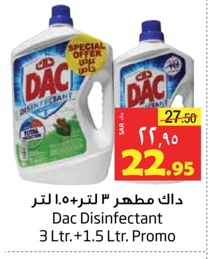 DAC Disinfectant available at Layan Hyper in KSA, Saudi Arabia, Saudi - Dammam