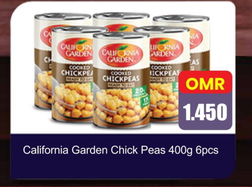 CALIFORNIA GARDEN Chick Peas available at Sultan Center  in Oman - Salalah