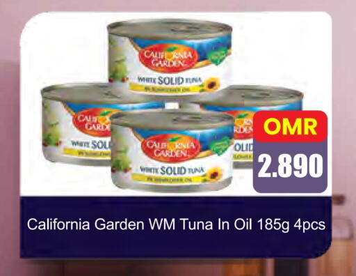 CALIFORNIA GARDEN available at Sultan Center  in Oman - Salalah