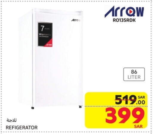 ARROW Refrigerator available at Carrefour in KSA, Saudi Arabia, Saudi - Medina