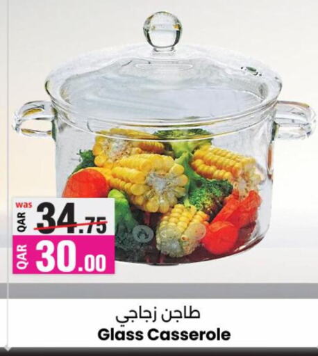 available at أنصار جاليري in قطر - الشمال