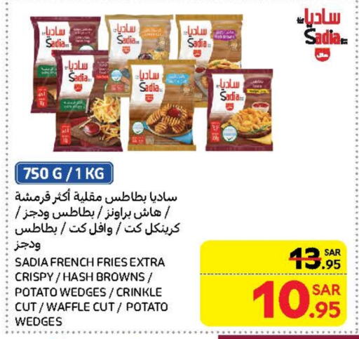 SADIA available at Carrefour in KSA, Saudi Arabia, Saudi - Dammam