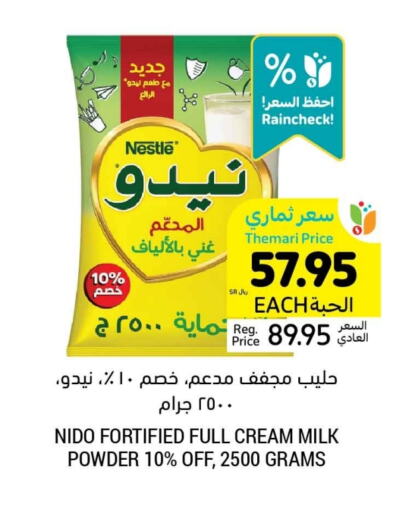 NIDO Milk Powder available at Tamimi Market in KSA, Saudi Arabia, Saudi - Ar Rass