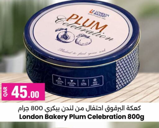 Plum available at أنصار جاليري in قطر - الشمال