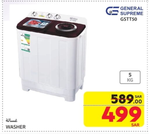 Washing Machine available at Carrefour in KSA, Saudi Arabia, Saudi - Riyadh