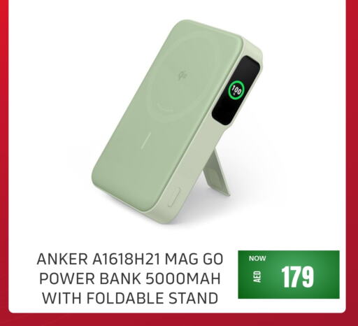 Anker Powerbank available at Britstar Mobiles in UAE - Dubai