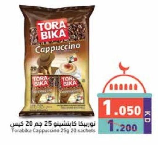 TORA BIKA Coffee available at Ramez in Kuwait - Kuwait City