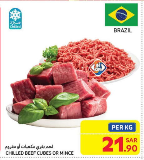 Beef available at Carrefour in KSA, Saudi Arabia, Saudi - Medina