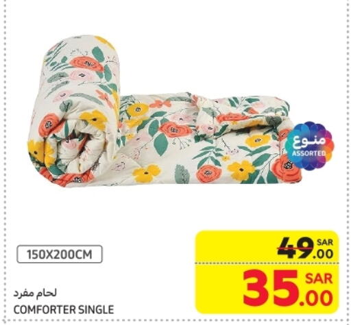 available at Carrefour in KSA, Saudi Arabia, Saudi - Mecca